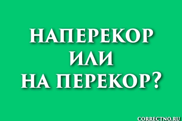 Ссылки для tor