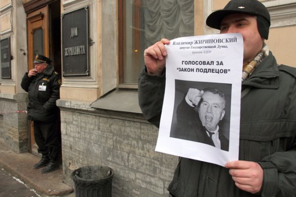 Ссылка на кракен