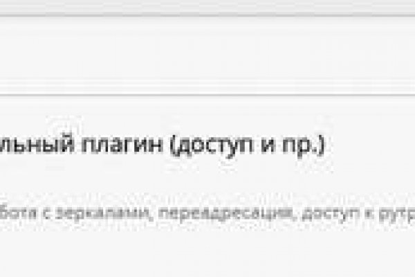 Kraken 12 at что это
