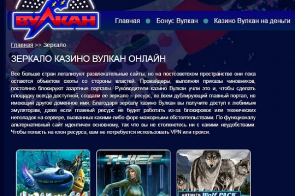 Кракен маркет kr2web in