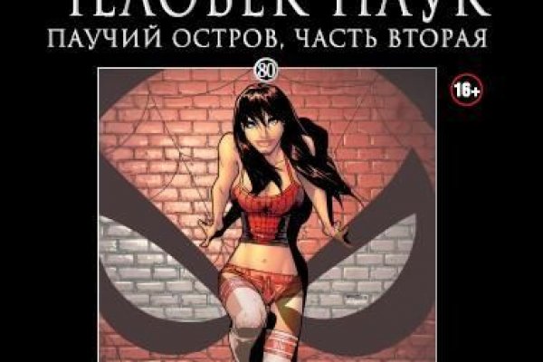 Кракен маркетплейс официальный сайт