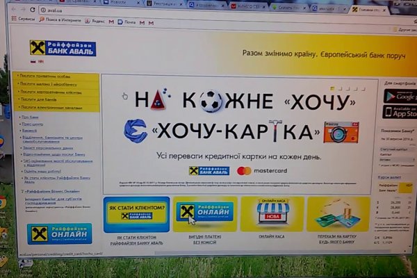 Ссылка кракен vtor run