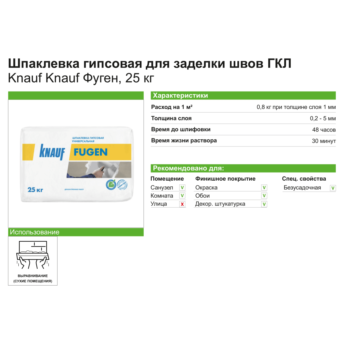 Зайти на кракен рабочее зеркало