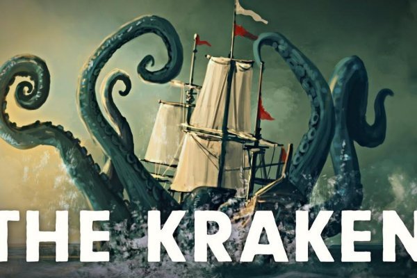 Kraken ссылка тор 2krnk biz