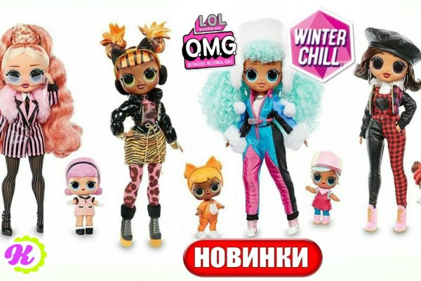 Кракен сайт kr2web in зарегистрироваться