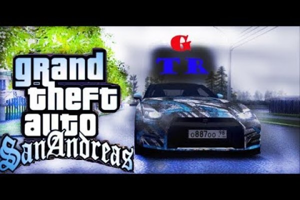 Ссылка кракен vtor run