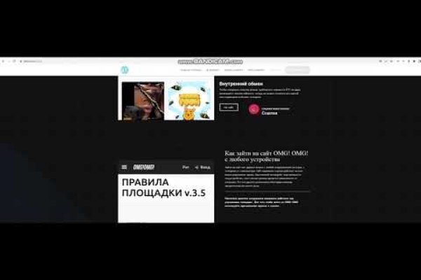 Реальная ссылка кракен