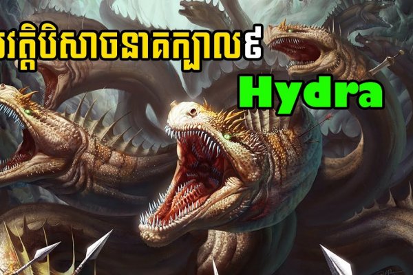 Kraken маркетплейс как зайти